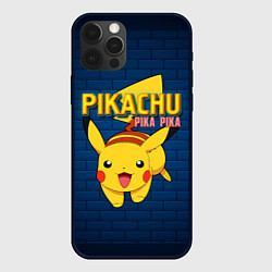 Чехол iPhone 12 Pro ПИКА ПИКА PIKA PIKA