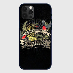 Чехол iPhone 12 Pro СНЕГИРИ И ДРАКОНЫ Elysium