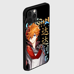 Чехол для iPhone 12 Pro Тарталья, Genshin Impact, цвет: 3D-черный — фото 2