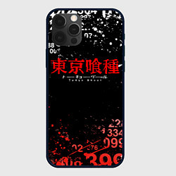 Чехол iPhone 12 Pro TOKYO GHOUL МИНУС 7 ТОКИЙСКИЙ ГУЛЬ 1000-7