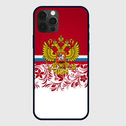 Чехол iPhone 12 Pro Российский герб