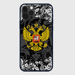 Чехол iPhone 12 Pro Российская Федерация