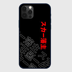 Чехол для iPhone 12 Pro SCARLXRD JAPAN STYLE ИЕРОГЛИФЫ, цвет: 3D-черный