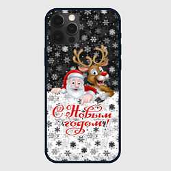 Чехол iPhone 12 Pro С Новым Годом дед мороз и олень