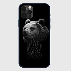 Чехол iPhone 12 Pro ВЕЛЕС, Медведь