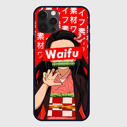 Чехол iPhone 12 Pro Waifu - Незуко Комадо