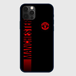 Чехол для iPhone 12 Pro МАНЧЕСТЕР ЮНАЙТЕД RED LINE, цвет: 3D-черный