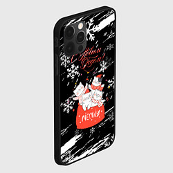 Чехол для iPhone 12 Pro Новогодние коты в подарочном мешке, цвет: 3D-черный — фото 2