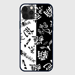Чехол iPhone 12 Pro Tokyo Revengers Black & White