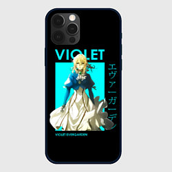 Чехол iPhone 12 Pro VIOLET - Violet Evergarden