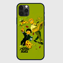 Чехол iPhone 12 Pro Шигео, Ямочки и Рэйгэн налет на пиццу - Mob Psycho