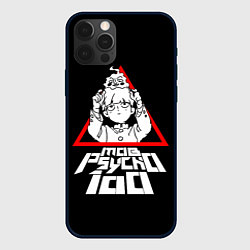 Чехол iPhone 12 Pro Mob Psycho 100 Кагеяма и Ямочки
