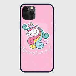 Чехол iPhone 12 Pro Unicorns are real