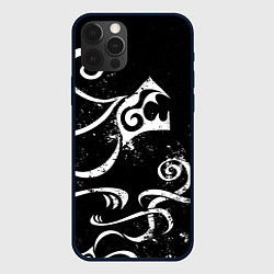 Чехол для iPhone 12 Pro ТАТУИРОВКА ДРАКЕНА WHITE AND BLACK, цвет: 3D-черный