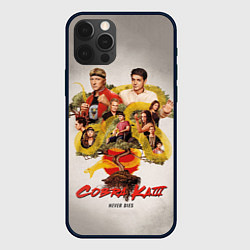 Чехол для iPhone 12 Pro КОБРА КАЙ COBRA KAI, цвет: 3D-черный