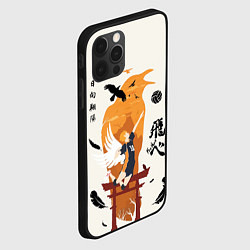 Чехол для iPhone 12 Pro Волейбол Fly High Hinata, цвет: 3D-черный — фото 2