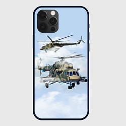 Чехол для iPhone 12 Pro Ми-8 Вертолёт, цвет: 3D-черный