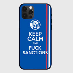 Чехол iPhone 12 Pro Keep calm and fuck sanctions