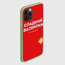 Чехол для iPhone 12 Pro СЛАДКИЙ ВАЛЕНТИН, цвет: 3D-салатовый — фото 2