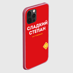 Чехол для iPhone 12 Pro СЛАДКИЙ СТЕПАН, цвет: 3D-малиновый — фото 2