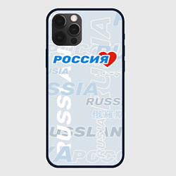 Чехол для iPhone 12 Pro Россия - на разных языках мира, цвет: 3D-черный
