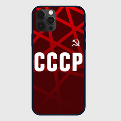 Чехол iPhone 12 Pro СССР КРАСНЫЕ ЛИНИИ