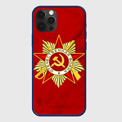 Чехол для iPhone 12 Pro ДЕНЬ ПОБЕДЫ КРАСНЫЙ ФОН 9 МАЯ, цвет: 3D-тёмно-синий
