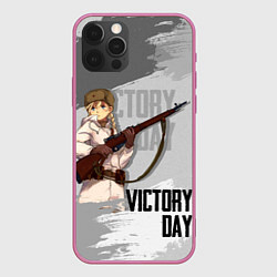 Чехол iPhone 12 Pro Victory day