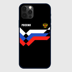 Чехол iPhone 12 Pro РОССИЯ ТРИКОЛОР ЛИНИИ