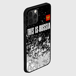 Чехол для iPhone 12 Pro РОССИЯ - ГЕРБ This Is Russia Краска, цвет: 3D-черный — фото 2