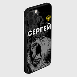 Чехол для iPhone 12 Pro Сергей Россия Медведь, цвет: 3D-черный — фото 2