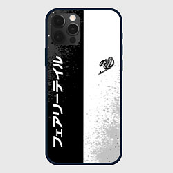 Чехол для iPhone 12 Pro FAIRY TAIL BLACK AND WHITE LOGO, цвет: 3D-черный