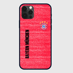 Чехол iPhone 12 Pro BAYERN MUNCHEN БАВАРИЯ football club