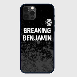 Чехол iPhone 12 Pro Breaking Benjamin glitch на темном фоне: символ св