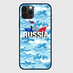 Чехол для iPhone 12 Pro Russia: синий камфуляж, цвет: 3D-черный