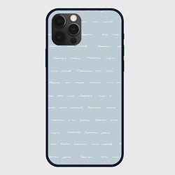 Чехол для iPhone 12 Pro Бесконечное счастье, цвет: 3D-черный