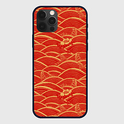 Чехол для iPhone 12 Pro Китайская иллюстрация волн, цвет: 3D-черный