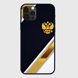 Чехол iPhone 12 Pro Gold and white Russia