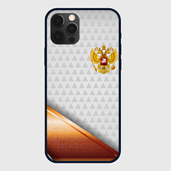 Чехол iPhone 12 Pro Герб РФ с золотой вставкой