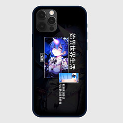 Чехол iPhone 12 Pro Re: Zero жизнь с нуля в другом мире - Rem