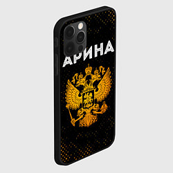 Чехол для iPhone 12 Pro Арина и зологой герб РФ, цвет: 3D-черный — фото 2