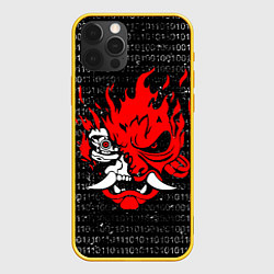 Чехол для iPhone 12 Pro Двоичный код - Cyberpunk 2077, цвет: 3D-желтый