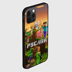 Чехол для iPhone 12 Pro Руслан Minecraft, цвет: 3D-черный — фото 2