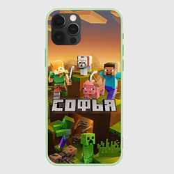 Чехол iPhone 12 Pro Софья Minecraft