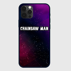 Чехол iPhone 12 Pro Chainsaw Man gradient space