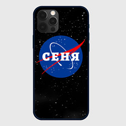 Чехол iPhone 12 Pro Сеня Наса космос