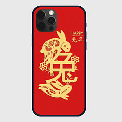 Чехол iPhone 12 Pro Red rabbits, happy chinese new year