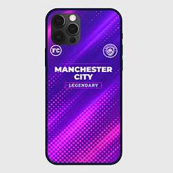Чехол iPhone 12 Pro Manchester City legendary sport grunge