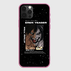 Чехол для iPhone 12 Pro Attack on Titan Eren Yeager, цвет: 3D-малиновый
