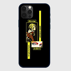 Чехол iPhone 12 Pro Attack on Titan Annie Leonhart